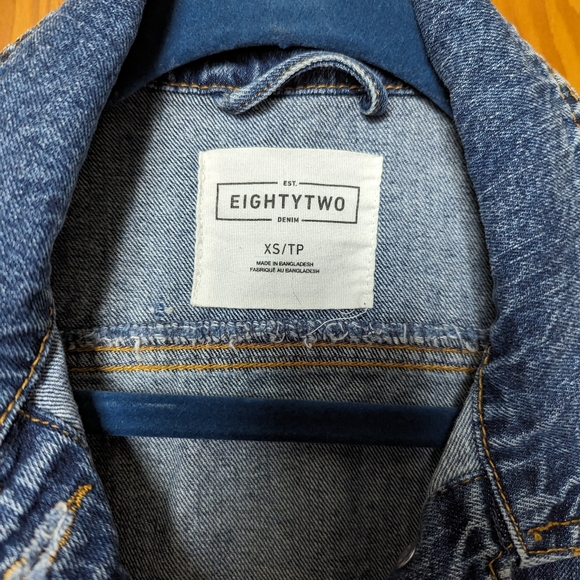 Jean vest - Picture 3 of 3